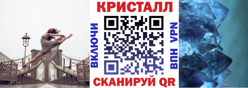 АМФ Premium Пионерский