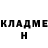 Метадон VHQ Natalya Tertyshnay