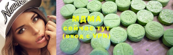 PSILOCYBIN Белоозёрский