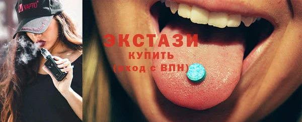 крисы Белокуриха
