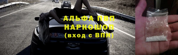 МДПВ Богородицк