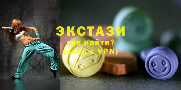 крисы Белокуриха