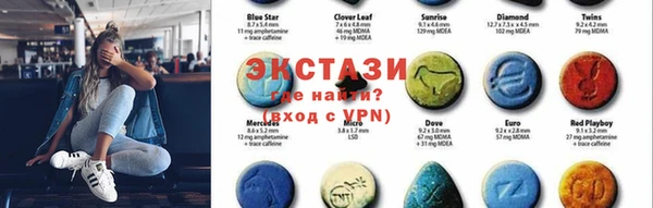 не бодяженный Переславль-Залесский