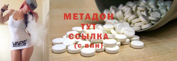 PSILOCYBIN Белоозёрский