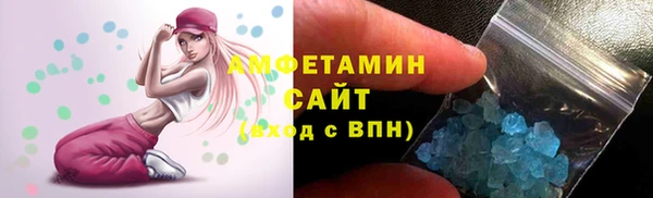 крисы Белокуриха