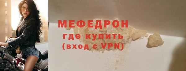 крисы Белокуриха