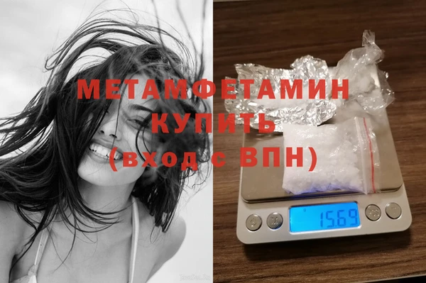 МДПВ Богородицк