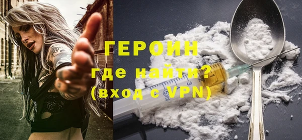 PSILOCYBIN Белоозёрский