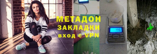 прущая мука Пестово