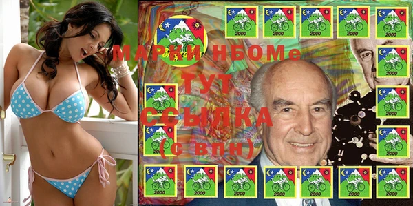 PSILOCYBIN Белоозёрский