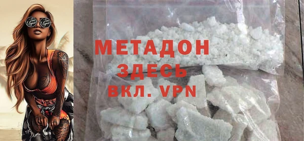 PSILOCYBIN Белоозёрский