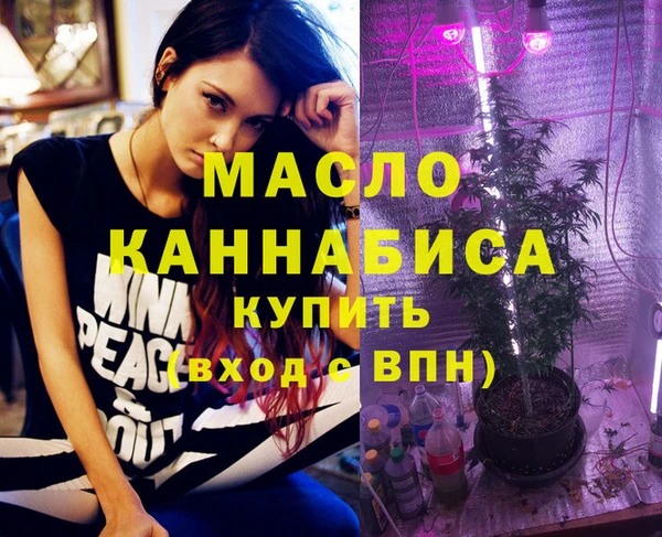 крисы Белокуриха