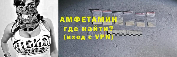 крисы Белокуриха
