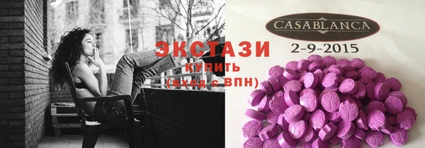 крисы Белокуриха