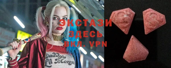 крисы Белокуриха